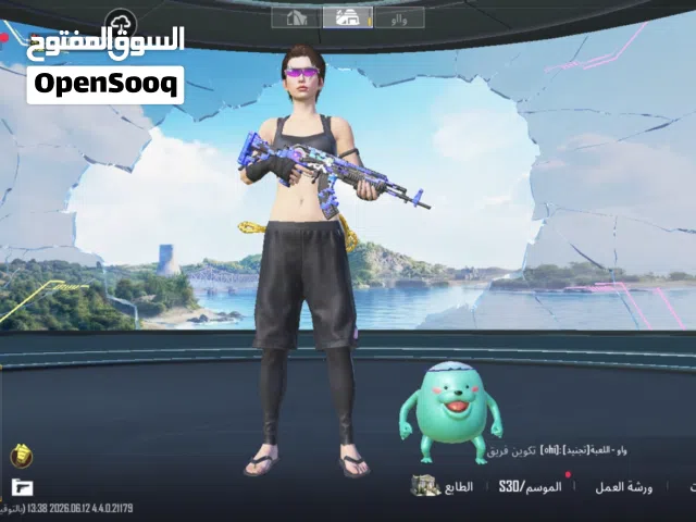 Pubg Accounts and Characters for Sale in Farwaniya