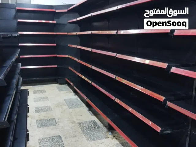 رفوف سوبر ماركت حديد