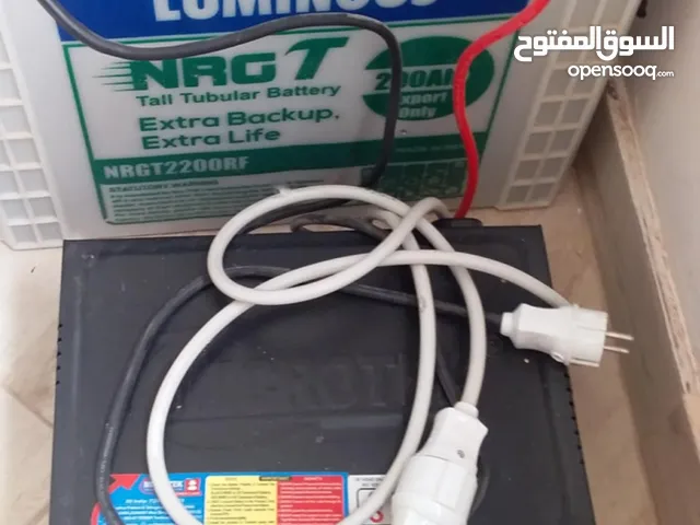 بطارية لومنس وانفيرتر