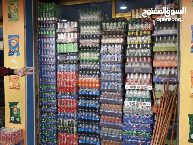 80m2 Shops for Sale in Basra Juninah