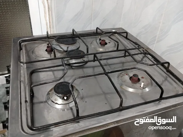 غاز اربع عيون للبيع