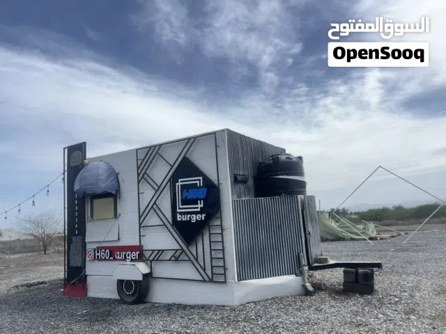 فود تراك food truck