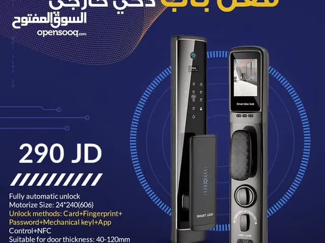 قفل باب ذكي خارجي اوتوما تويا بخاصية التعرف على الوجوه - لون رمادي من نيوتن ستورز nw9955