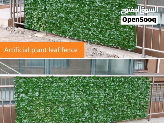 رول وىق شجر