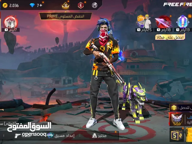 Free Fire Accounts and Characters for Sale in Al Riyadh
