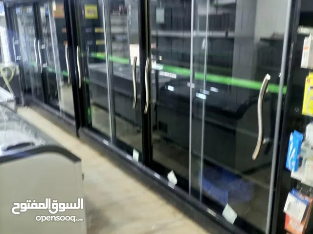 ثلاجة تبريد تجارية