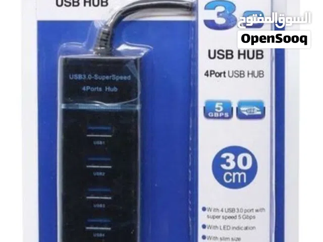 USB / HUB USBموزع 4 مداخل