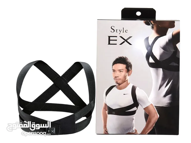 مشد كتف وأعلي الضهر EX-الكتف من أكتر الأماكن اللي وجعها بيأثر عليك وعلي يومك بطريقة كبيرة، ممكن يخلي