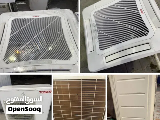 يوجد سبالت كاسيت سقفي عدد4