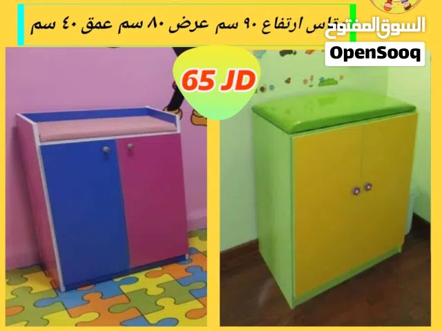 طاولة غيار بيبي مع خزانة ورفوف للحضانات وجميع تجهيزات الحضانة متوفر خدمة التوصيل لجميع المحافظات