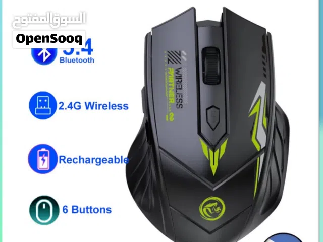ماوس العاب ب 3 سرعات (800-1200-1600) Dpi  يعني شاشة 120 فريم و 144 و 200 فريم يشغلها بسرعة وبكفاءة