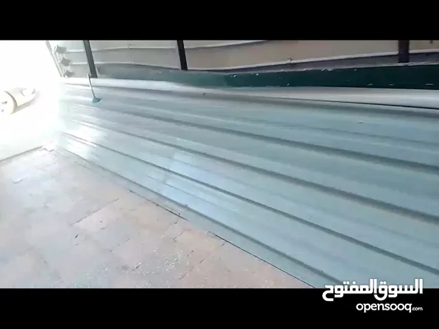 لواح زينكو للبيع عدد 5 لواح