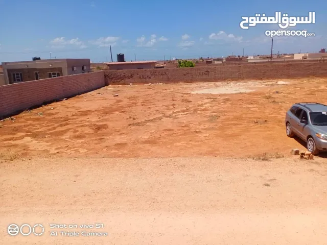 Mixed Use Land for Sale in Benghazi Sidi Khalifa