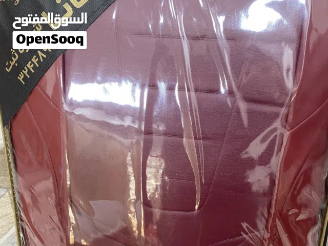 دوشمة جلد احمر