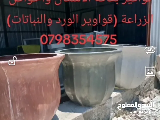 نوافير فيبر جلاس