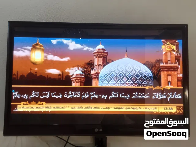 LG Other 42 inch TV in Tripoli