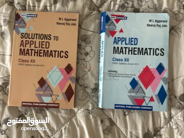 Applied Math Practice Book with Solutions - M L Aggarwal