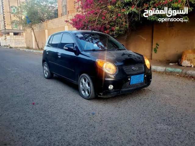 لعشاق العرطات وين طايع والديه جعالة العيد كيا مورنينج