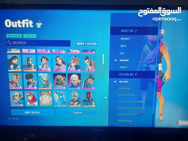 Fortnite Accounts and Characters for Sale in Ajloun