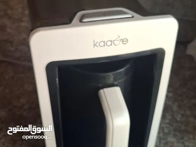 Coffee Makers for sale in Muharraq