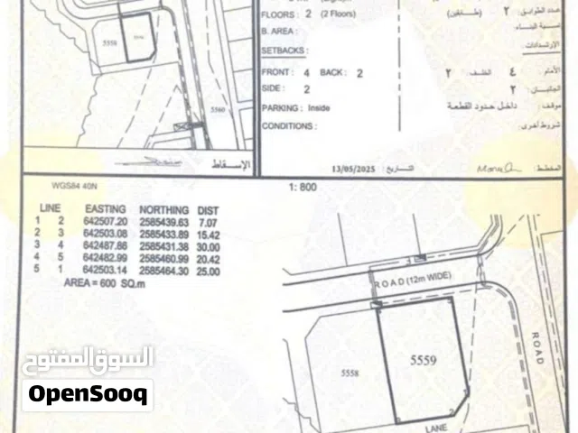 فرصه لمحبي الاستقلالية ارض كونر مفتوحه ثلاث قابله لتمديد ارض بالعامرات مدينه النهضه الرابعه حاليا