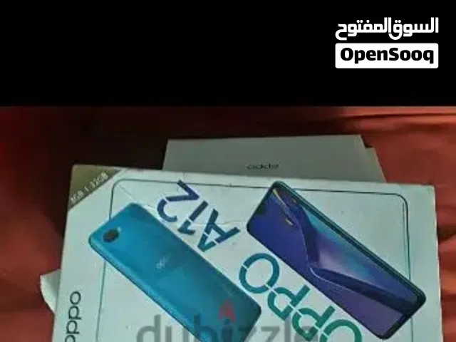 Oppo A12 32 GB in Zagazig