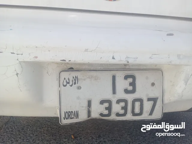 رقم مميز ززززز