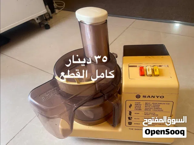 ست البيت ومحضرة الطعام