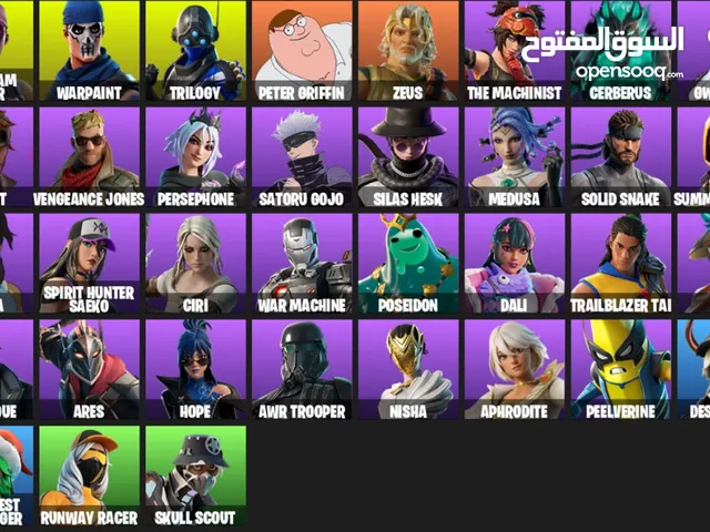 Fortnite account og 44 skins