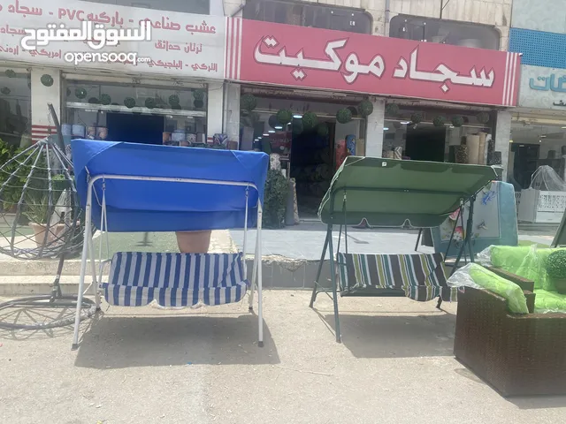 سجاد موكيت باقل الاسعار بالمملكه