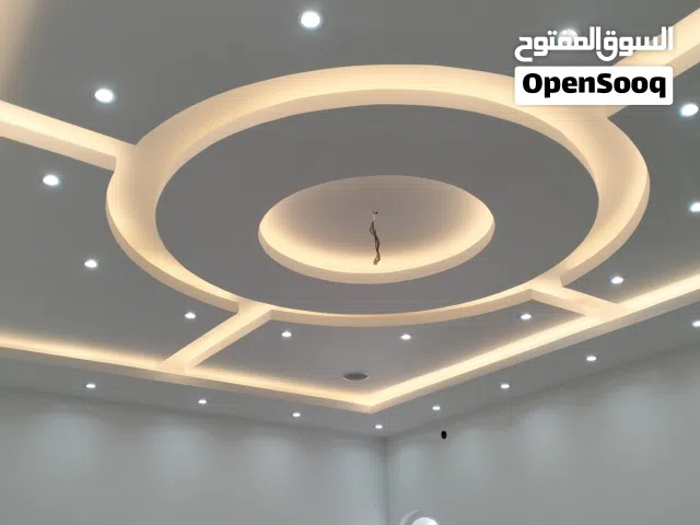 gypsum and painting work building maintenance work