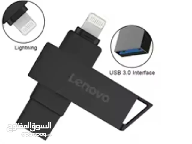 فلاش مومري ايفون