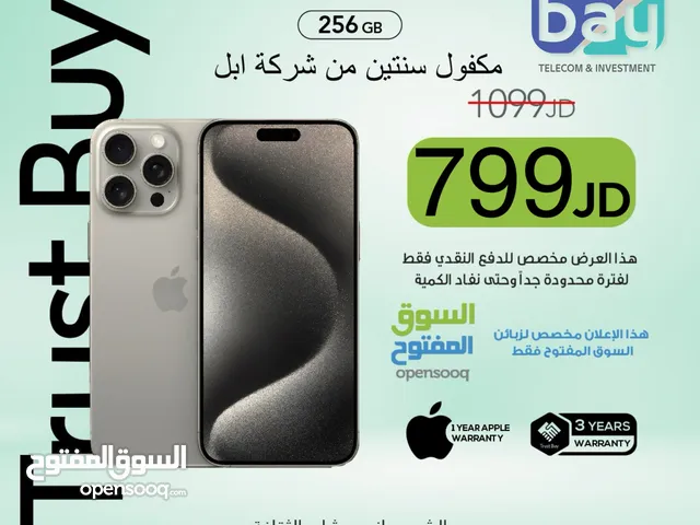 iPhone 15 pro 256GB   ‎‏NEW NO AVTIVE  ‎جديد بالكرتونة ‎اللون ناتشورال تيتانيوم