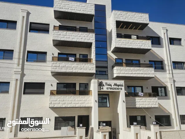 شقة مميزة في ضاحية الامير على بسعر محروق لفترة محدودة