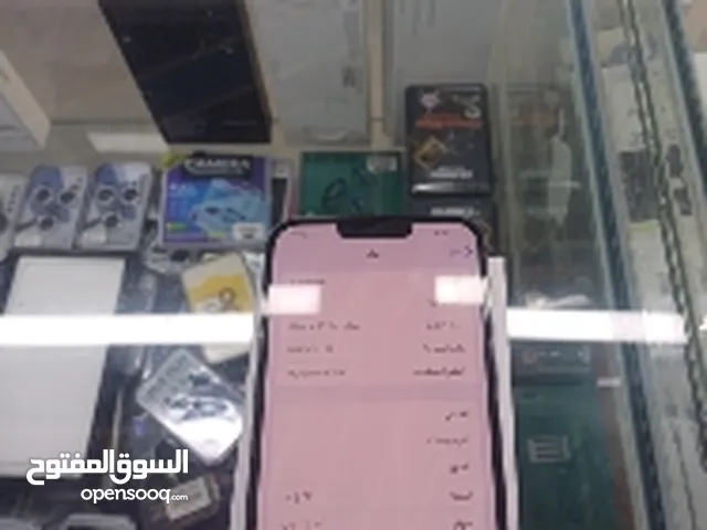 Apple iPhone 13 Pro Max 256 GB in Mubarak Al-Kabeer