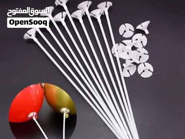 البيع عصايا بالون
