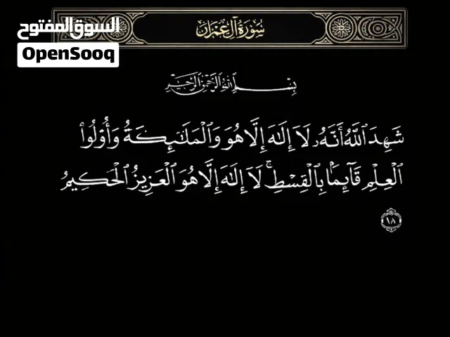 2023 تويوتا كورولا LE