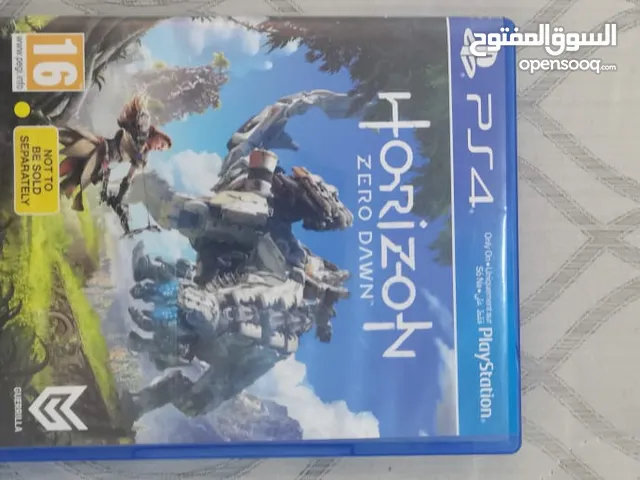 HORIZON ZERO DVMN