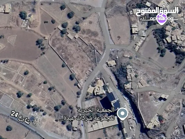 ارضيه للبيع