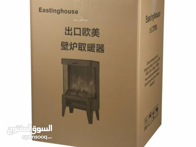 صوبه لهب ديكور صوبه