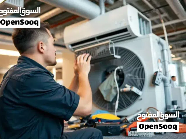 صيانة ونقل وفك وتركيب جميع انواع المكيفات العادي والانفيرتر بخدمة vip وبأقل سعر بالمملكه