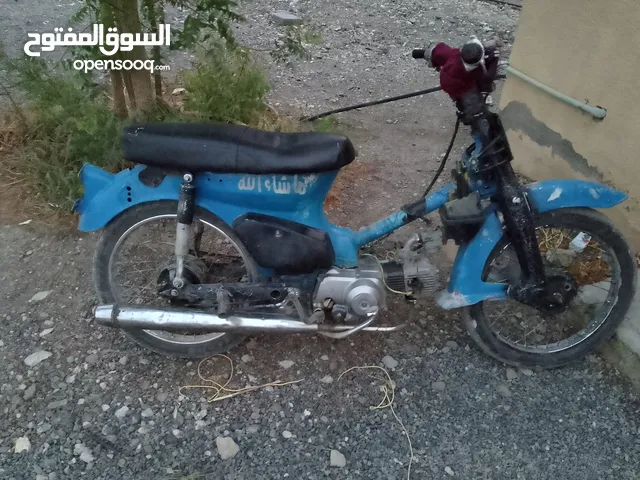 دراج 50cc للبيع