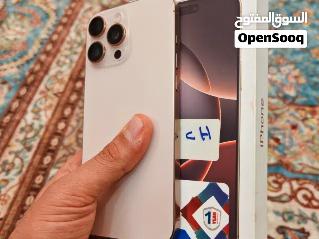 ايفون 16 برو ماكس 256