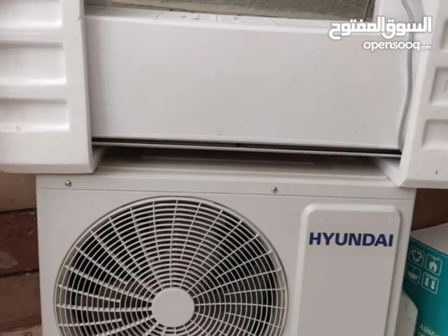 AUX 0 - 1 Ton AC in Tripoli