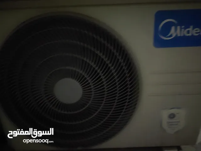 Midea 0 - 1 Ton AC in Baghdad