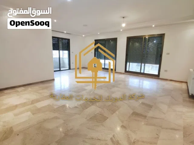 شقة مميزة - 3نوم - 237م - مطلة - قرب الخدمات / الجاردنز