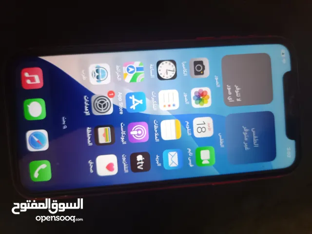 الهاتف مفيشي اي عايب