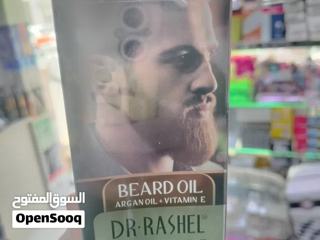 dr rasheel beard oil