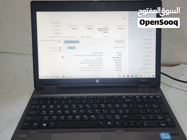 Windows HP Computers for sale in Basra