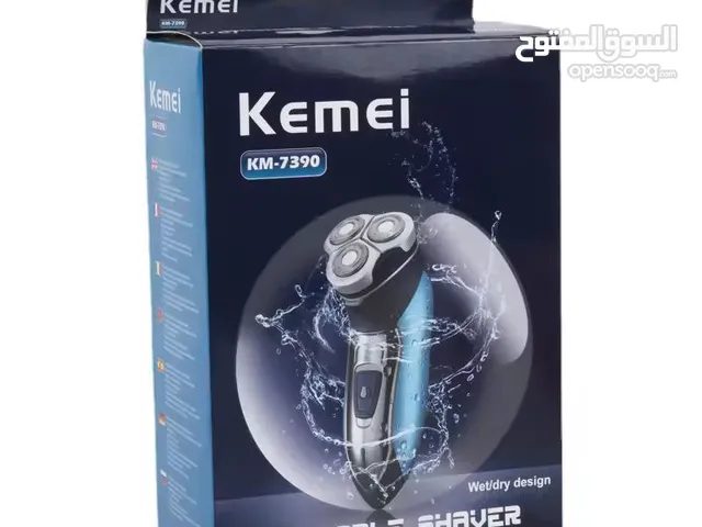 Hair Removal for sale in Damascus